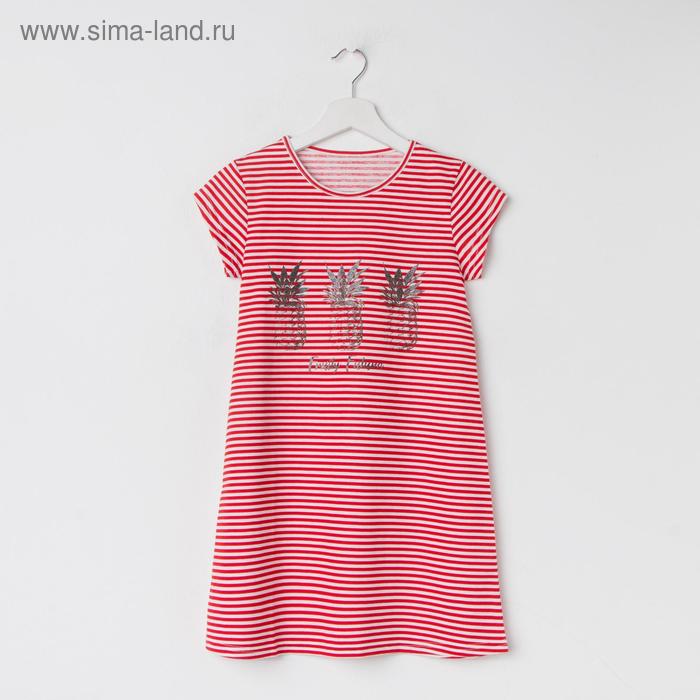Сорочка ночная для девочки, цвет белый/красный, рост 128 см