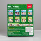 Магниты из гипса «Милые мишки» - Фото 3
