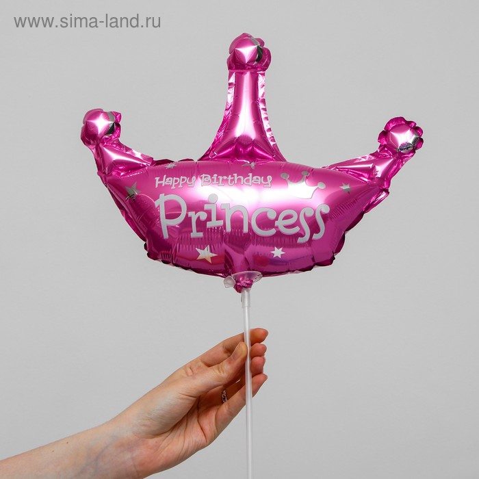 

Шар фольгированный 12" «С днём рождения! Принцесса», корона