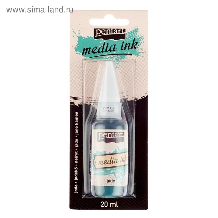 Красящие чернила 20 мл Pentart спиртная основа, нефрит
