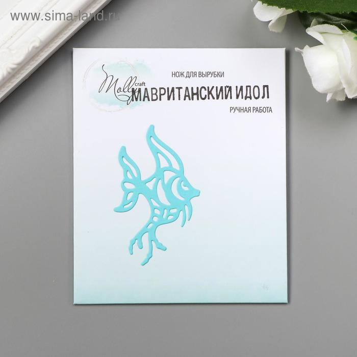 фото Нож для вырубки "мавританский идол", 6,9х4,1 см fleur design