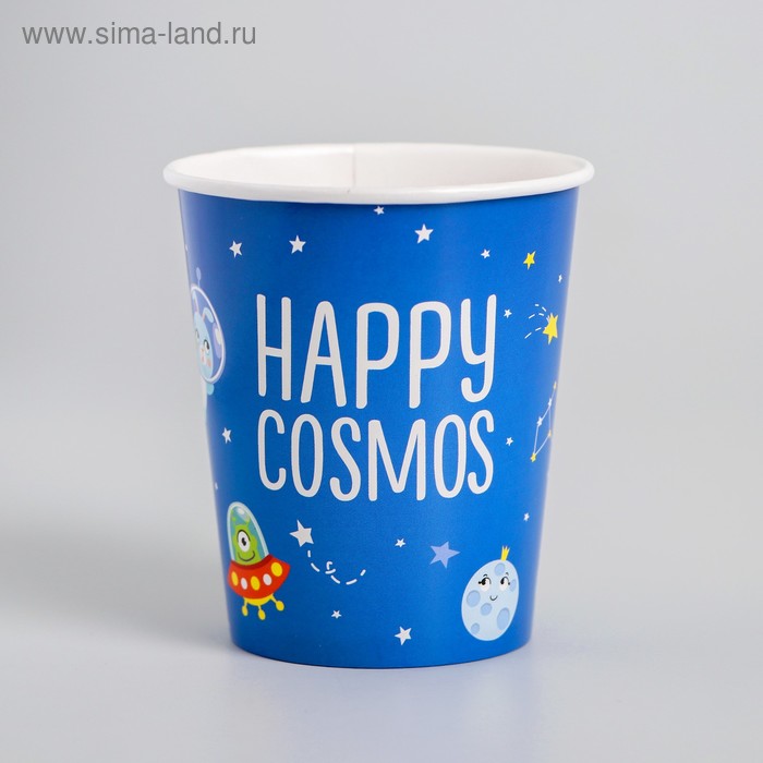 Стаканы и кружки  Сима-Ленд Стакан бумажный Happy cosmos, 250 мл