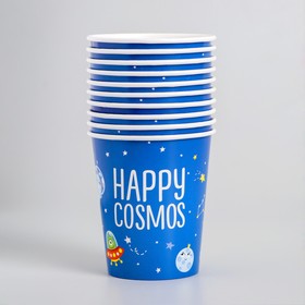 

Стакан бумажный Happy cosmos, 250 мл