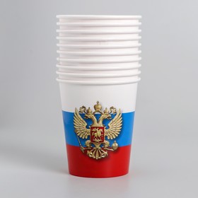 

Стакан бумажный «Россия», 250 мл