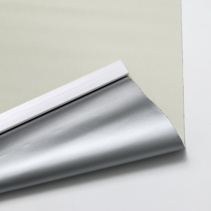 Штора рулонная «Механика. Блэкаут», 50×180 см (с учётом креплений 3,5 см), цвет бежевый
