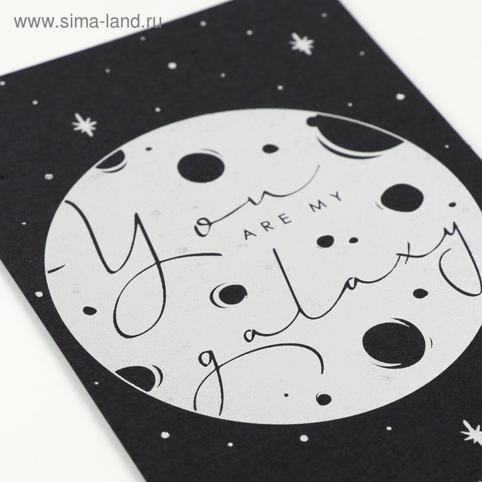 

Открытка на черном крафте You are my galaxy, 10 х 15 см