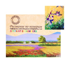 

Картина по номерам на холсте «Вкусный нектар» 40х50 см