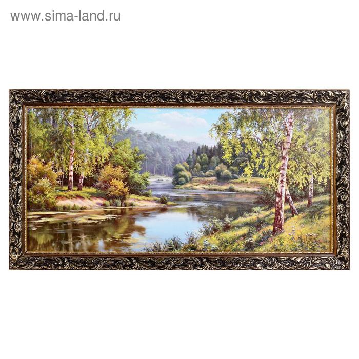 

Картина "Русская река" 33х70см(76х40см)