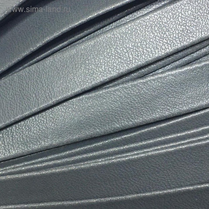 Шнур декоративный, кожзам, 10 мм, цвет серый