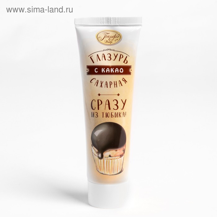 Глазурь сахарная с какао 120 г