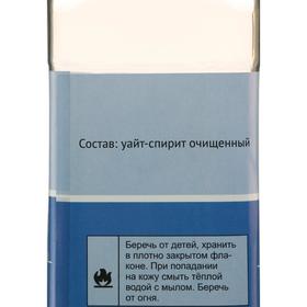 

Разбавитель для масляных красок 250 мл, основа: уайт-спирит, БЕЗ ЗАПАХА, «ЭМТИ»