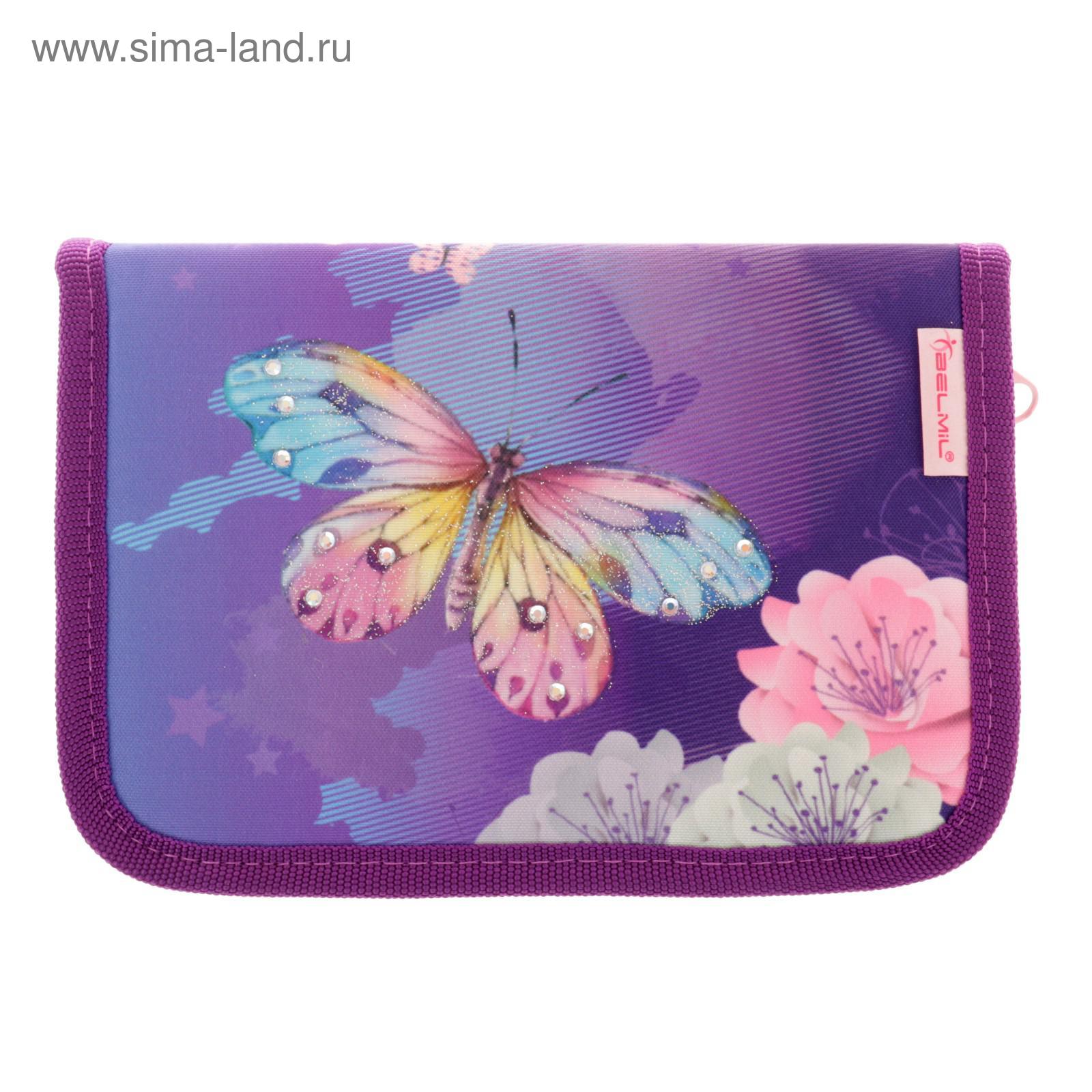 Пенал my Butterfly Belmil