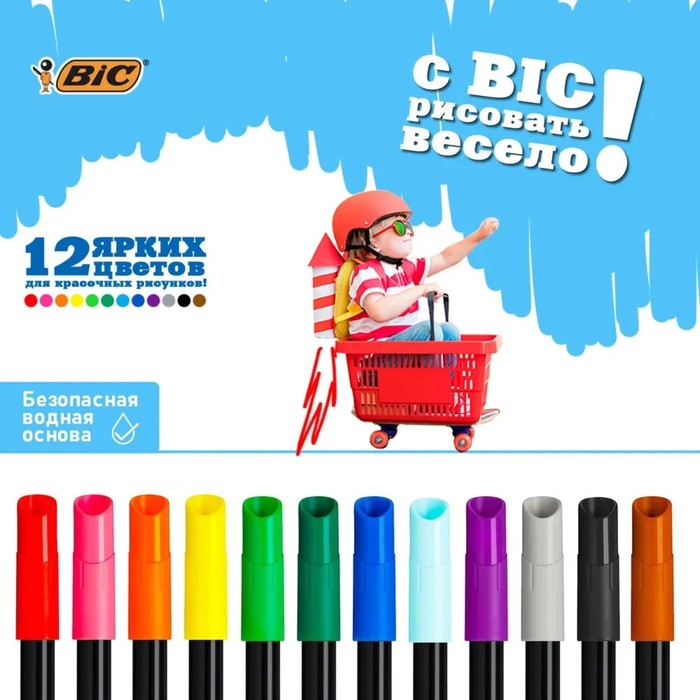 фото Цветные фломастеры 12 цветов, для подростков и взрослых, тонкое письмо, bic color up