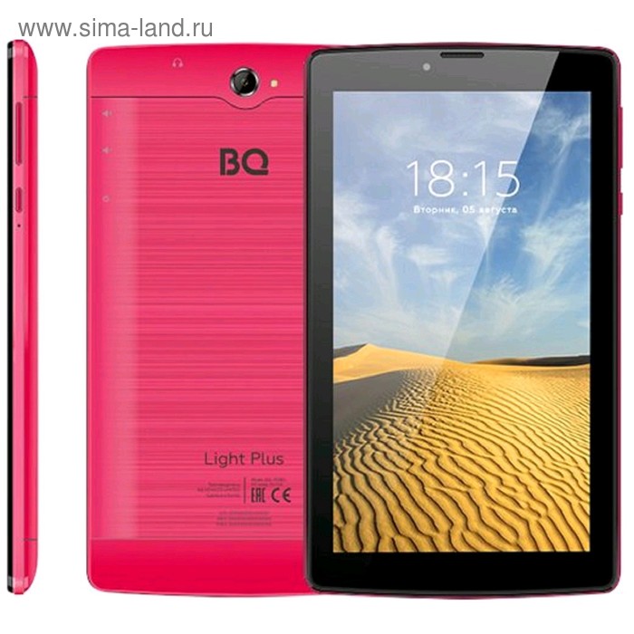 

Планшет BQ 7038G Light Plus 3G, 7", TN, 1024x600, 2Гб, 16Гб, Android 9.0, 2Мп, красный