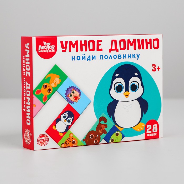 

Умное домино. Найди половинку, 28 фишек
