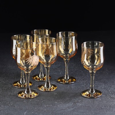 Набор бокалов для вина «Папоротник», 250 мл, 6 шт, цвет янтарь