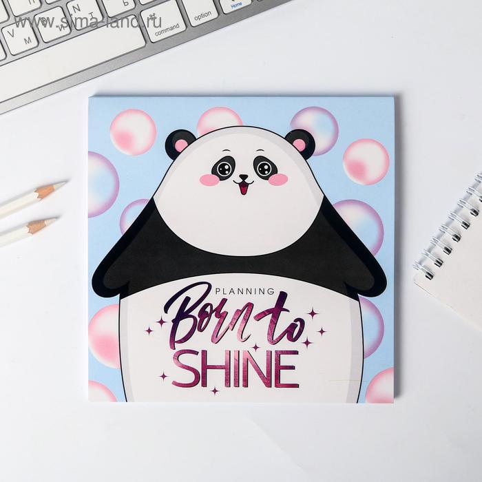 Дизайнерские планинги  Сима-Ленд Планер квадратный Born to shine