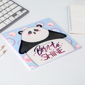

Планер квадратный Born to shine