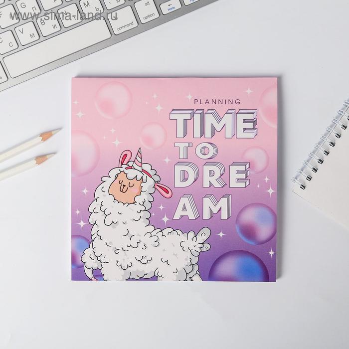 Дизайнерские планинги Планер квадратный Time to dream