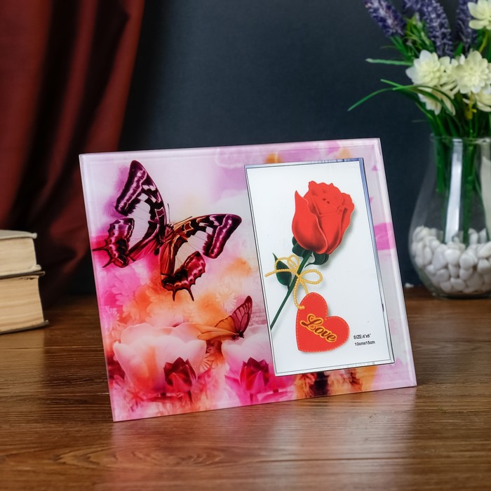 Фоторамка "Ультрафиолет" 10х15 см