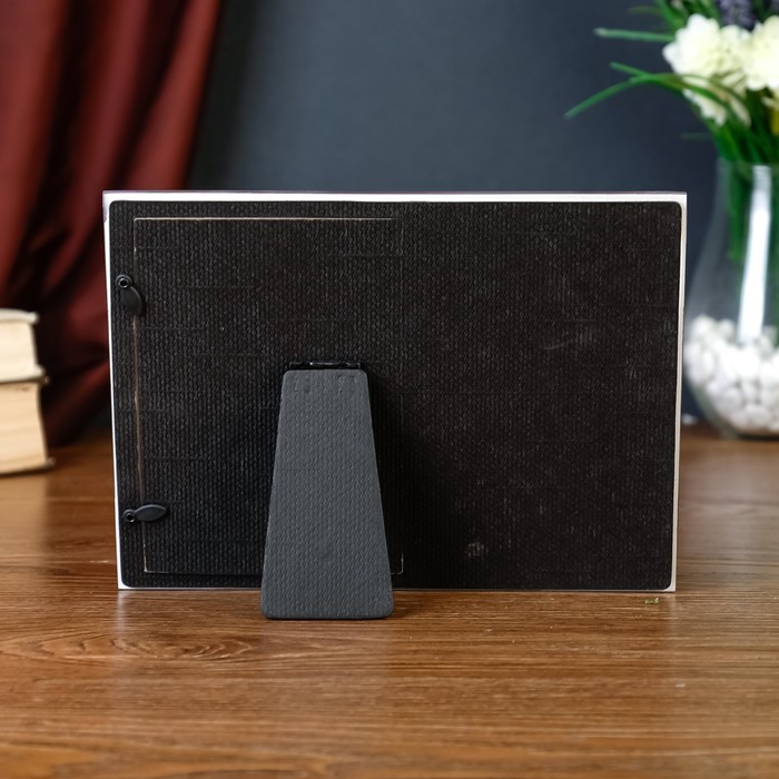 Фоторамка "Ультрафиолет" 10х15 см