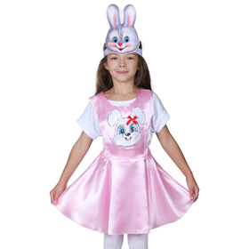 

Карнавальный костюм «Зайка», сарафан, маска-ободок, р. 32, рост 122-128 см