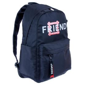 

Рюкзак молодежный deVENTE, 44 х 31 х 20 см, Friend, чёрный
