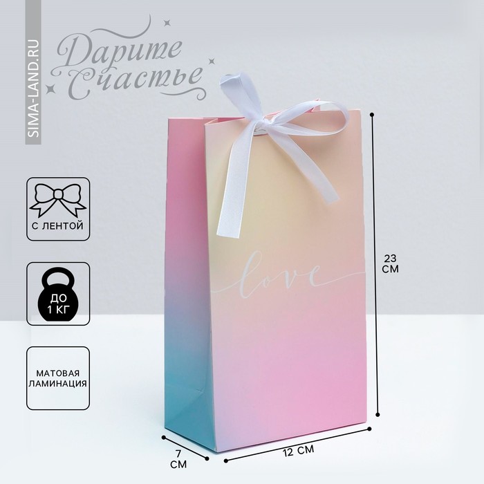 Пакет подарочный с лентой, упаковка, «Love», 13 х 23 х 7 см пакет подарочный с лентой love 13 × 23 × 7 см