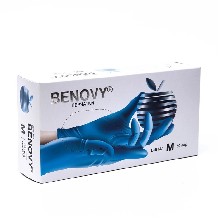 Перчатки медицинские нитриловые текстурированные, голубые, Benovy M, 50 пар уп.