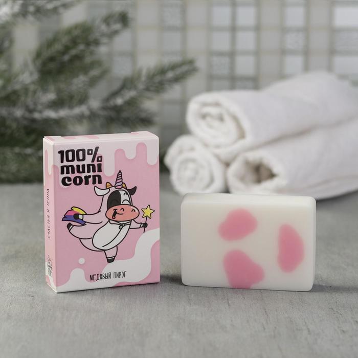 

Мыло 100% municorn, медовый пирог