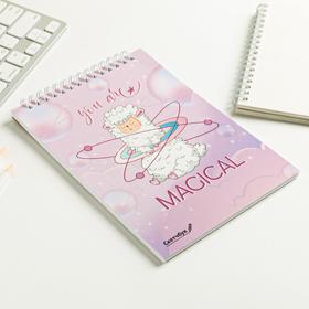

Скетчбук You are magical А5, 40 л, 100 г/м