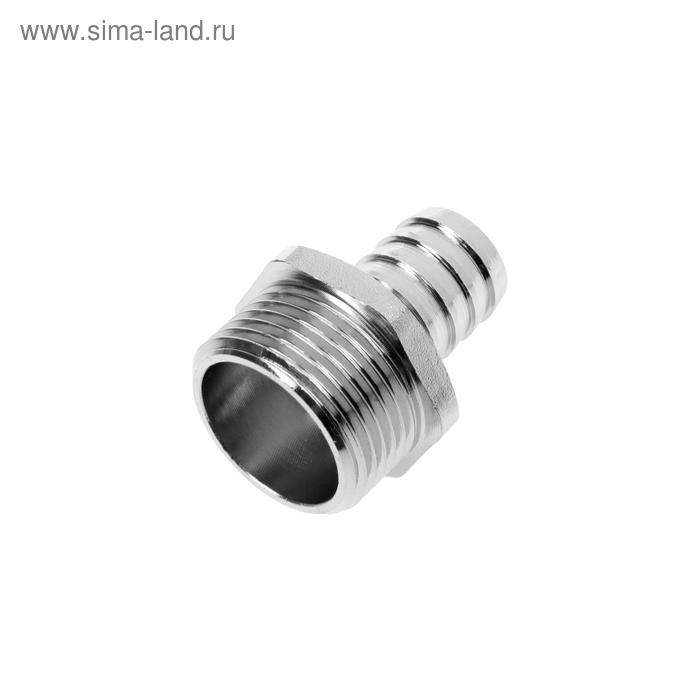 

Штуцер "CTM", 1" х 20 мм, наружная резьба, латунь