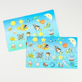 

Пазлы по цифрам «Космос» 60 шт., 8х12,5х4 см