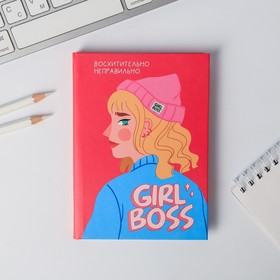 Ежедневник мини Girl boss, 80 листов Ош