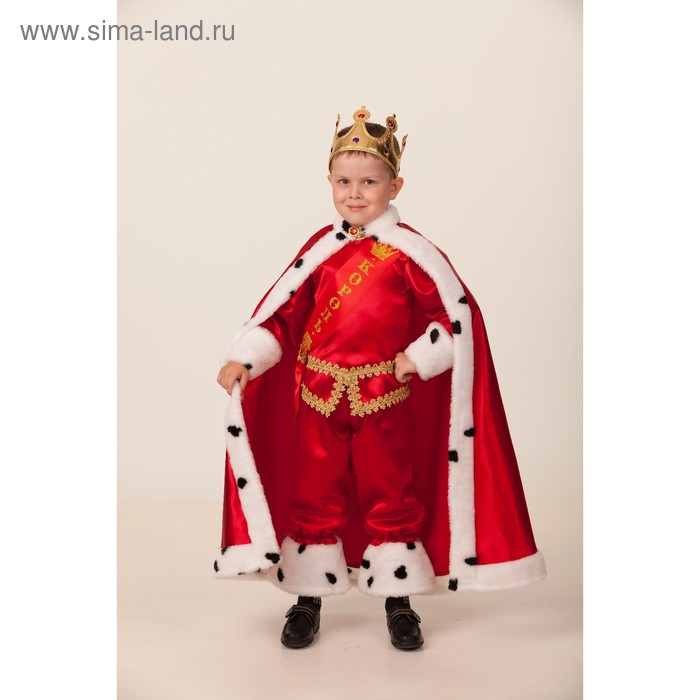 Карнавальный костюм «Король», сатин, бриджи, накидка, сорочка, р. 28, рост 110 см