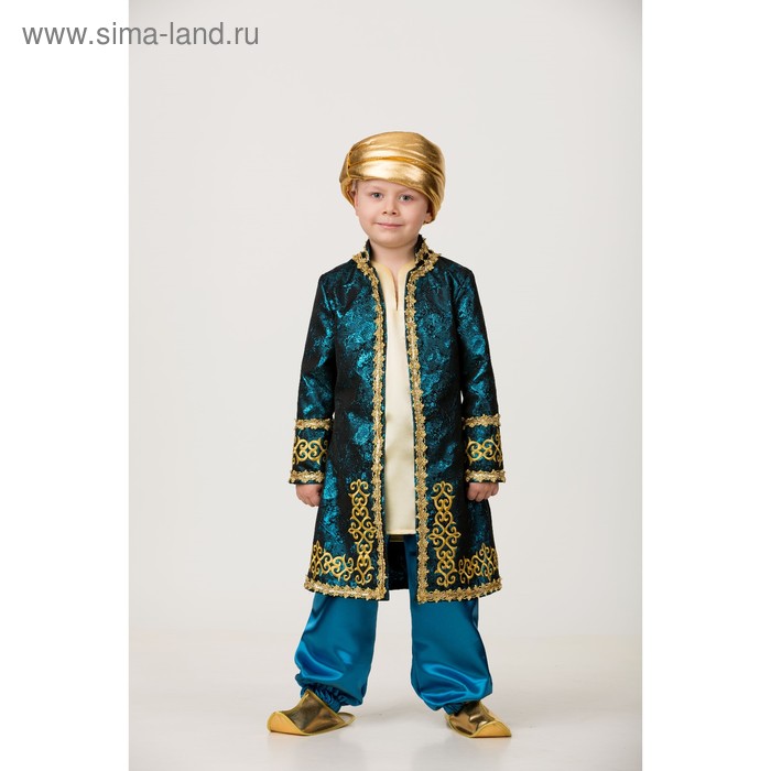 фото Карнавальный костюм «султан», брюки, пиджак, головной убор, р. 36, рост 146 см батик
