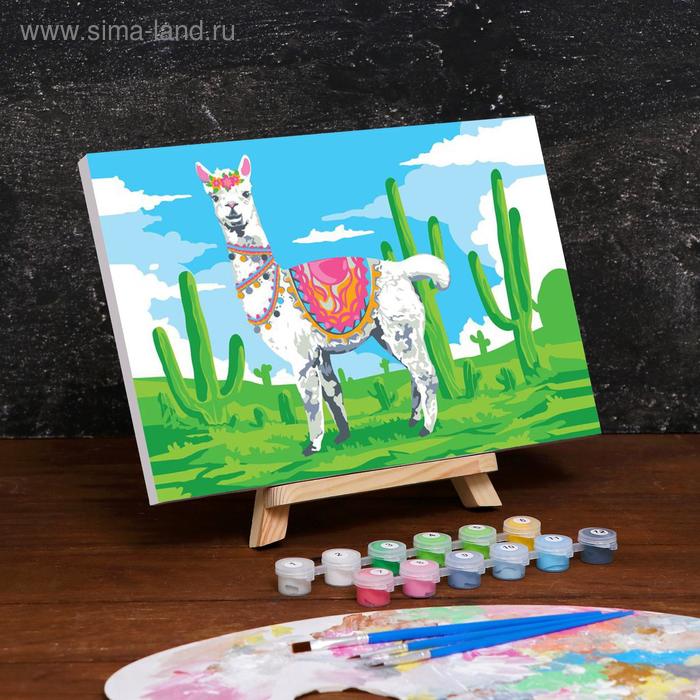 

Картина по номерам на холсте с подрамником «Лама» 20×30 см