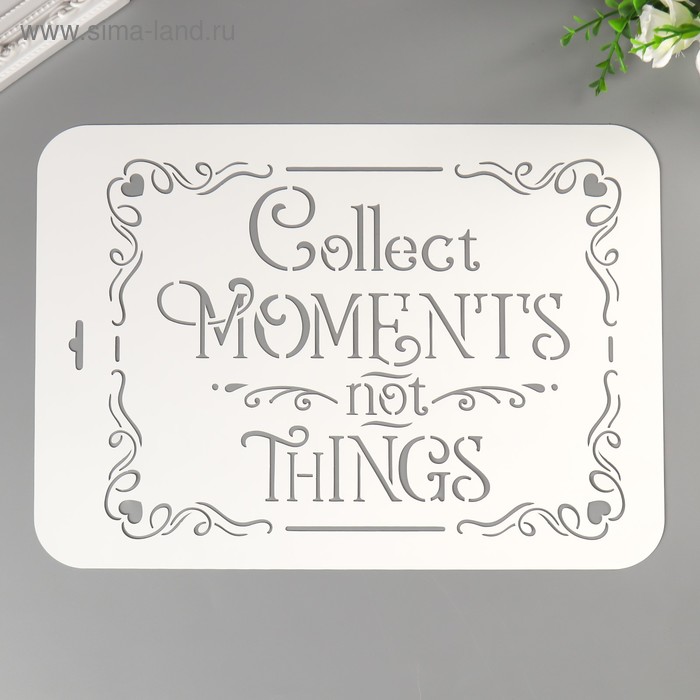 

Трафарет пластик "Collect" 22х31 см