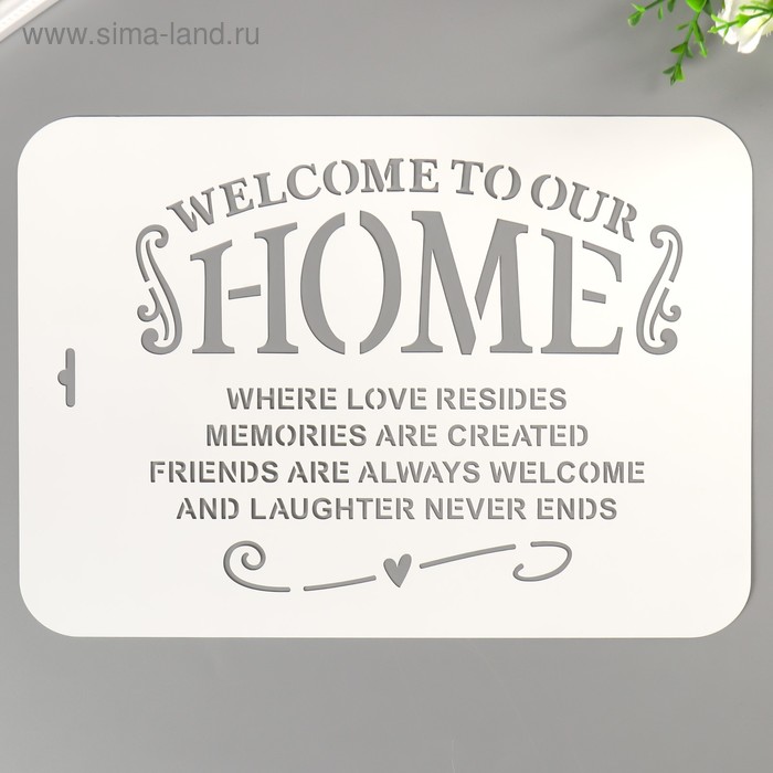 

Трафарет пластик "Welcome" 22х31 см