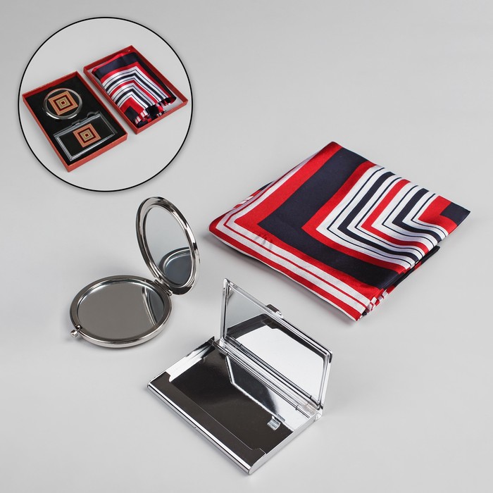 Набор подарочный "Квадраты", 3 предмета: зеркало, визитница, платок, цвет красный