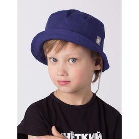 Панамка для мальчика, цвет синий, размер 46-48 Ош