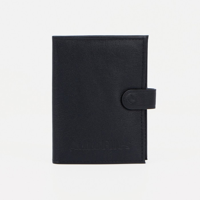 

Обложка для автодокументов, цвет чёрный