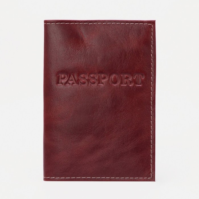 Обложка для паспорта, цвет рыжий пк кидс тойз дв обложка для паспорта цвет рыжий