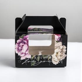 

Коробка на 2 капкейка Present for you 16 × 10 × 8 см
