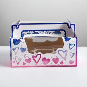 

Коробка на 6 капкейков With love, 24 × 10 × 16 см
