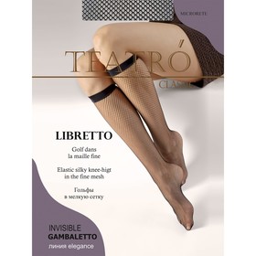 

Гольфы женские «Libretto» (сетка) цвет телесный (melon), размер 23-25
