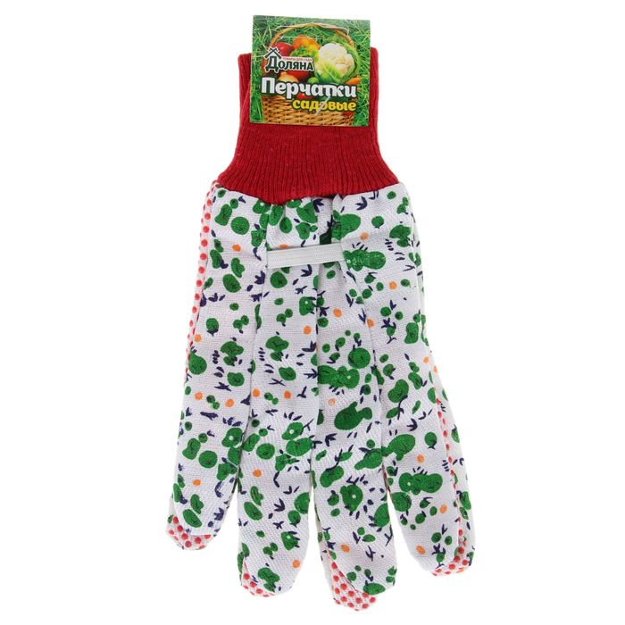 Перчатки текстильные, с ПВХ точками, с усиленной манжетой, размер 9