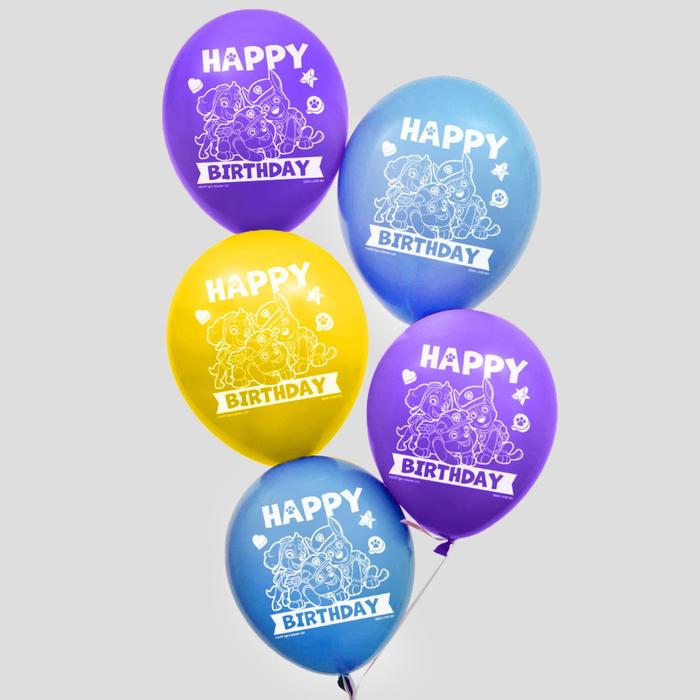 Воздушные шары "Happy birthday", 12 дюйм (набор 50 шт)