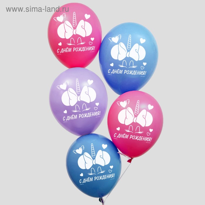 фото Воздушные шары "с днем рождения!", единорог, минни маус 12 дюйм (набор 25 шт) disney