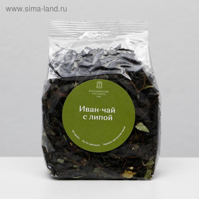 Иван-чай крупнолистовой с липой, 50 г чай teaco иван чай крупнолистовой черный 150 г